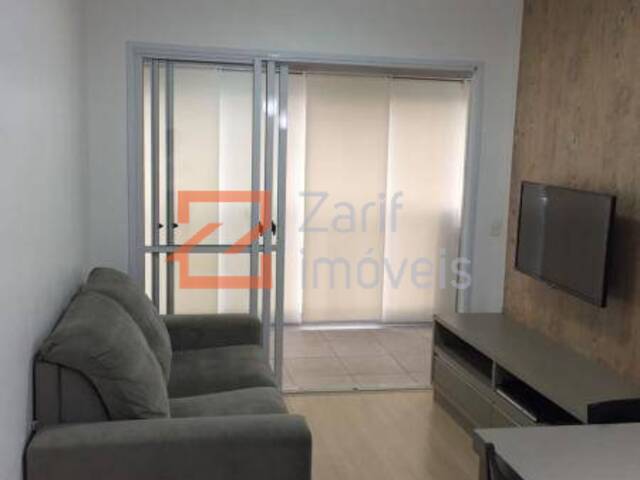 SALA II  AMBIENTE AMPLA