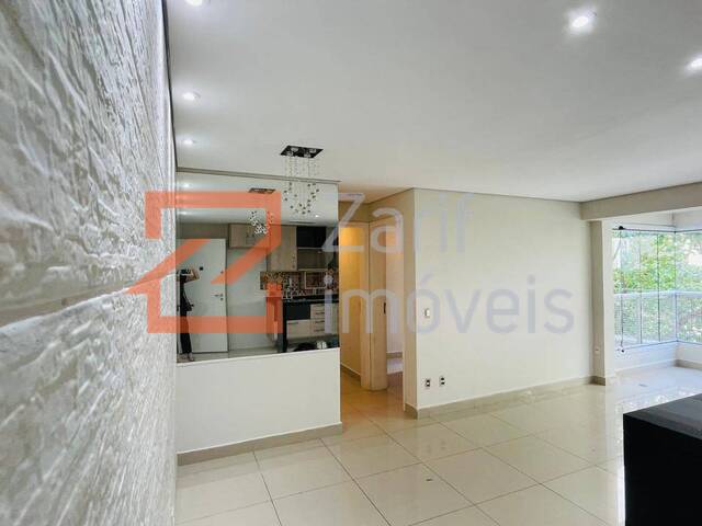 SALA 2 AMBIENTES