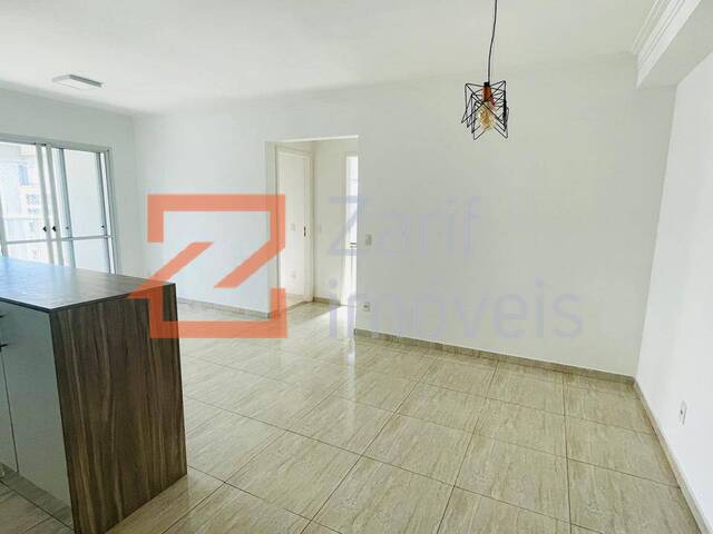 SALA II AMBIENTES BEM ILUMINADA