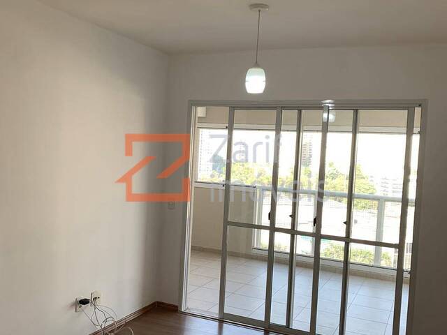 SALA II AMBIENTES