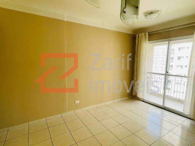 SALA II AMBIENTES
