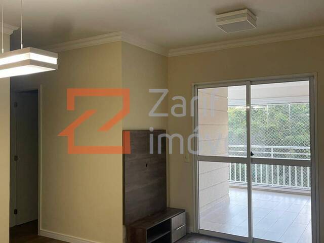 #ZZALHSV36 - Apartamento para Locação em São Paulo - SP - 2