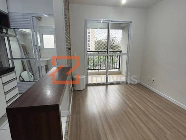 SALA II AMBIENTES AMBAS BEM ILUMONADAS