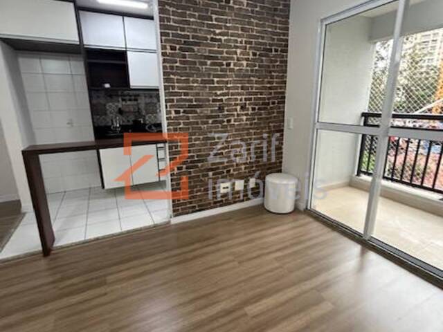 SALA II AMBIENTES AMBAS BEM ILUMINADA