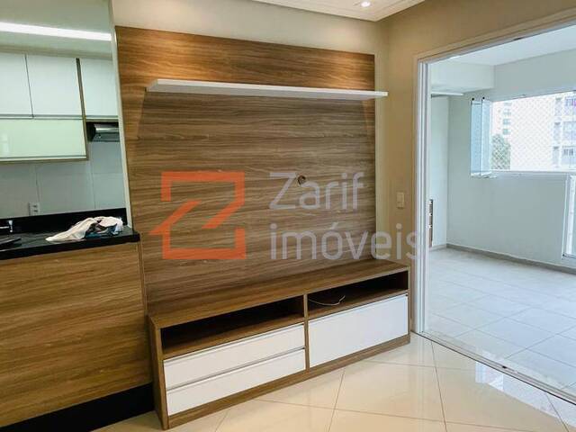 SALA II AMBIENTES AMPLA