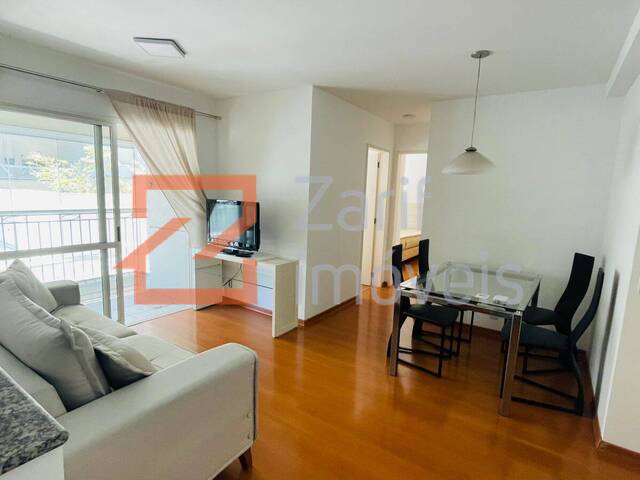 SALA II AMBEINTES AMPLA