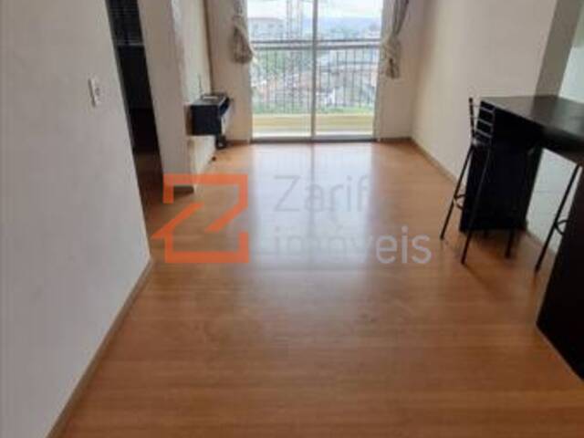 #ZZALHMR1 - Apartamento para Locação em São Paulo - SP - 2