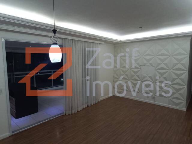 SALA II AMBIENTES AMPLIADA