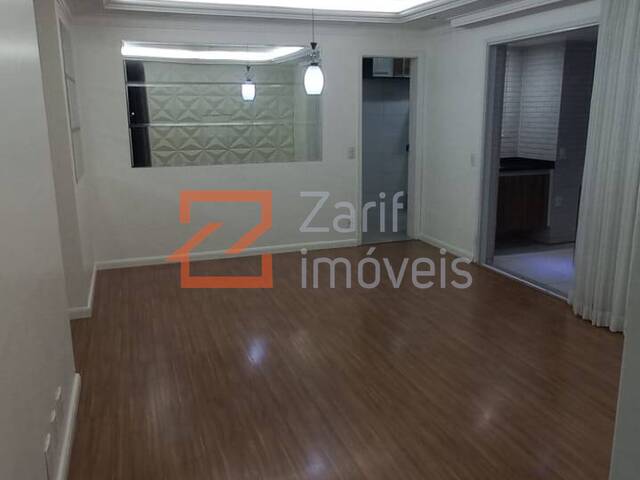 SALA II AMBIENTES AMPLIADA