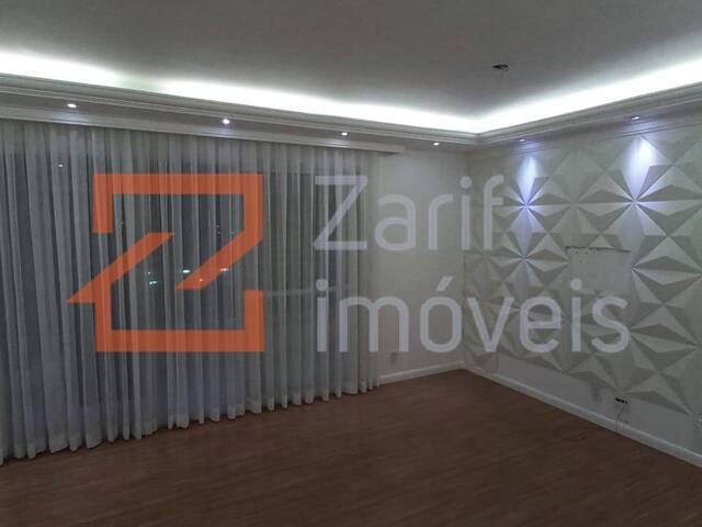 SALA II AMBIENTES AMPLIADA