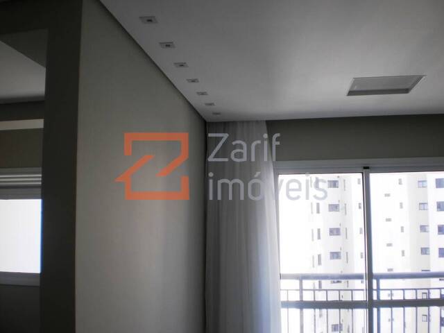#ZZALMMC41 - Apartamento para Locação em São Paulo - SP - 3