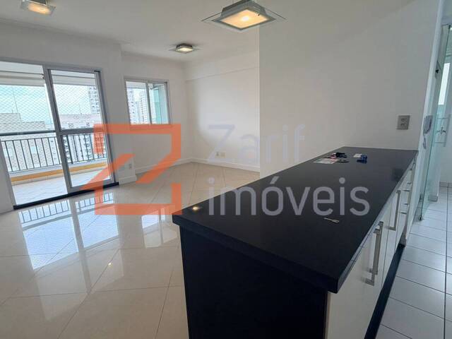 #ZZALMF55 - Apartamento para Locação em São Paulo - SP - 3