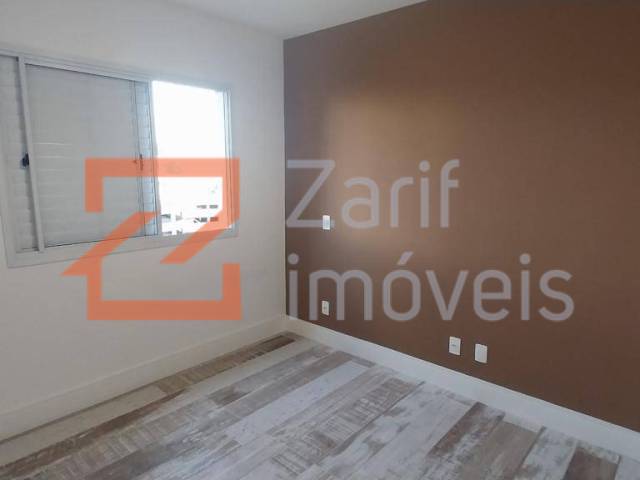 SALA II AMBIENTES AMPLIADA