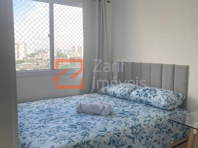 Apartamento para Locação em São Paulo - 5