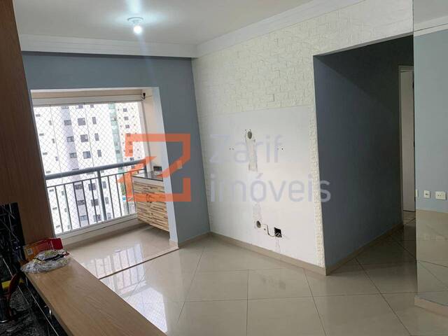 Apartamento para Venda em São Paulo - 2