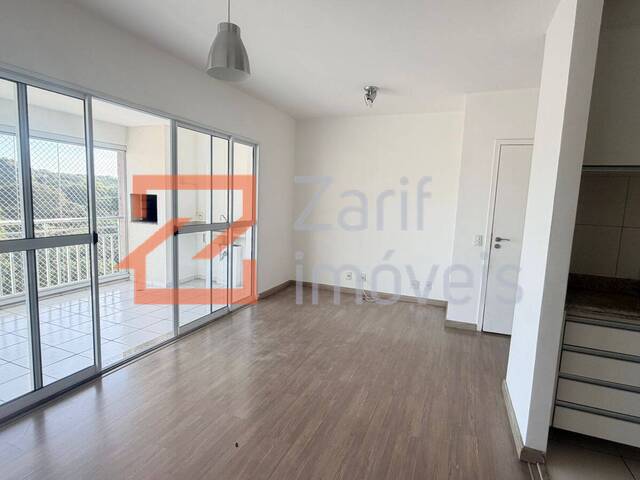 SALA II AMBIENTES AMPLA
