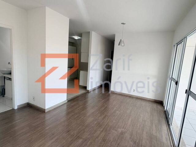 SALA II AMBIENTES AMPLA