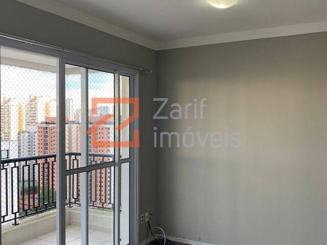 Apartamento para Locação em São Paulo - 4