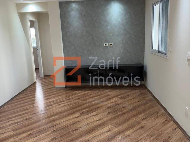 Apartamento para Locação em São Paulo - 2