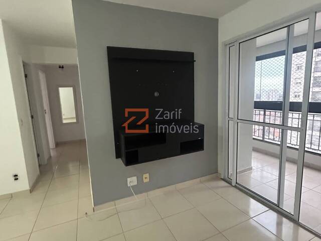 Apartamento para Locação em São Paulo - 4