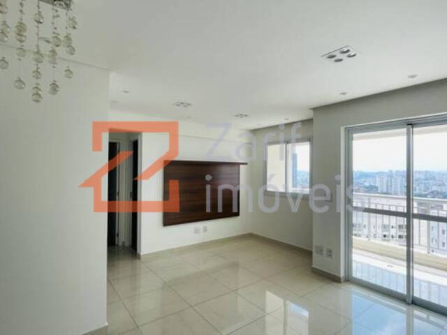 SALA COM 2 AMBIENTE