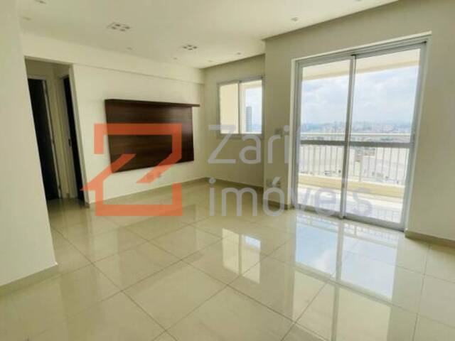 SALA COM 2 AMBIENTE